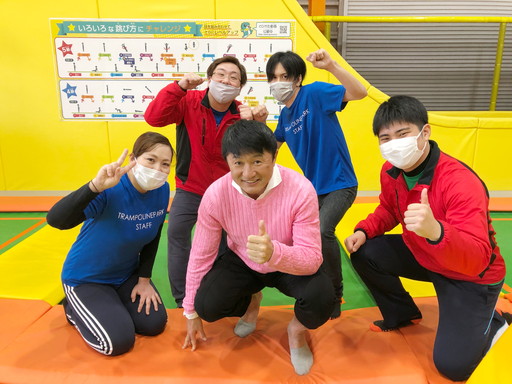 あなたと HaHaHa な関係