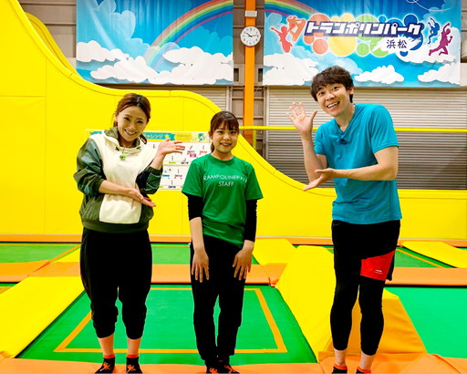 静岡第一テレビ まるごと