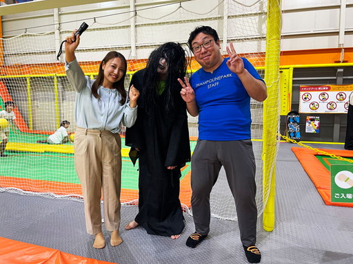 SBSラジオ 鉄崎幹人のWASABI